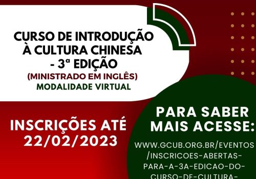 Banner - Curso Introdução à Cultura Chinesa (2)