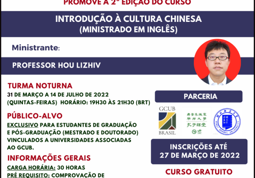 Banner Curso Introducao a Cultura Chinesa