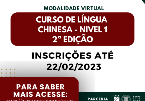 Banner - Curso e resultado de língua chinesa 2022 (3)