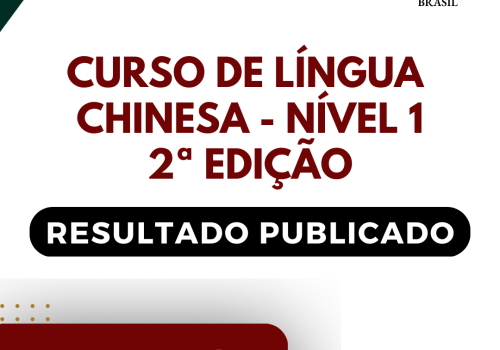 Banner - Curso e resultado de língua chinesa 2022 (5)