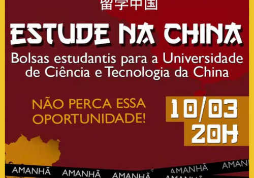 Banner Dia Internacional das Mulheres 2022 (3)