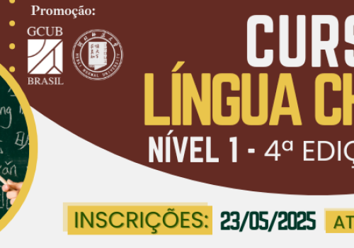 Curso Língua Chinesa (2025)