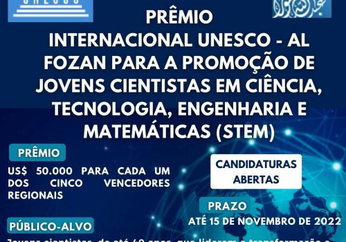 Prêmio Internacional UNESCO - Al Fozan