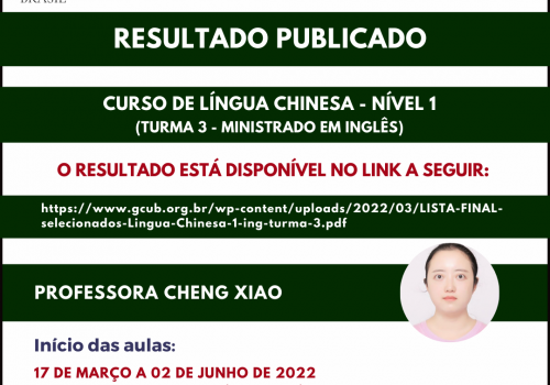 (TURMA 3) Banner - Curso e resultado de língua chinesa 2022